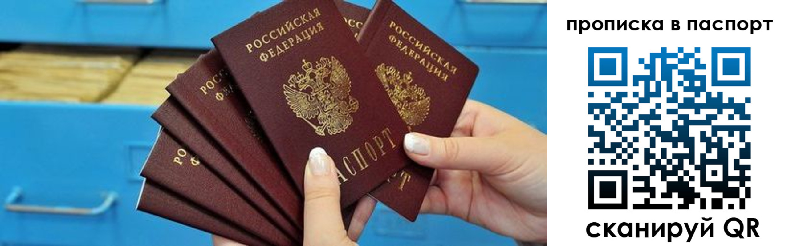 найти адрес прописки в Камбарке