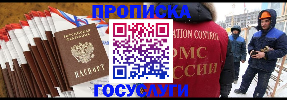 найти адрес прописки в Камбарке